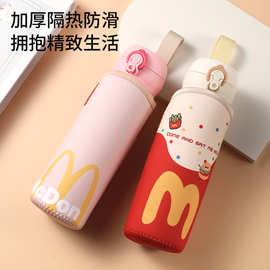 儿童外出便携式可背带斜跨手提保温杯保护套隔热保温水杯袋水杯套