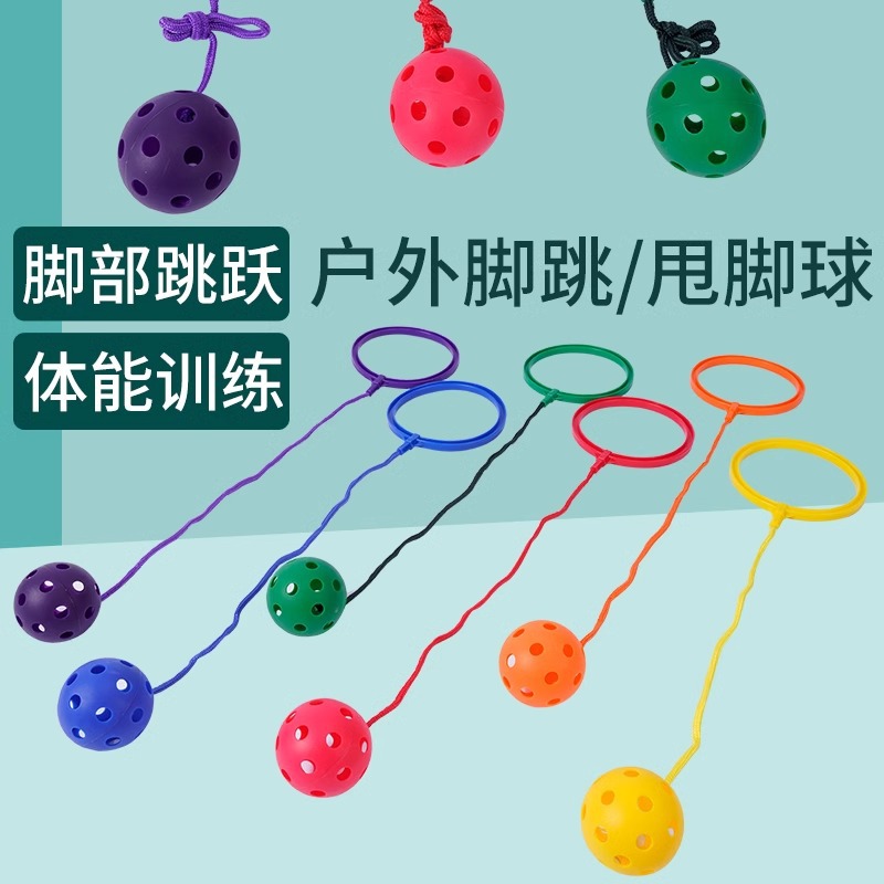 Ball de fútbol de lanzamiento Ball de fútbol de salto Ball de fútbol