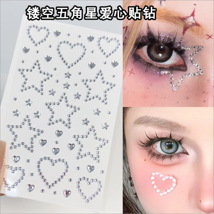 紫色蝴蝶结脸上饰品演唱会应援妆脸部贴饰音乐节眼部眼妆装饰亮钻|undefined