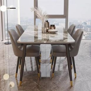 Dining Table Slate Light Luxury Modern Simple Home Small Apartment Simple Living Room Dining Table Rectangular Dining Table and Chair Combination