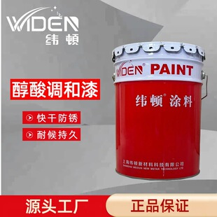 ���D���ٷ��P�� �����{���� 䓽Y���Cе�T�ڗU�������� ��ˮ��ĥ