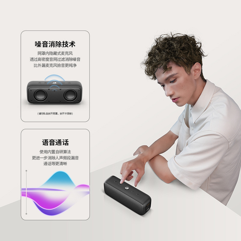 BOGASING g 6無線bluetooth音響重サブウーファ大出力屋外防水携帯無線小音響|undefined