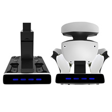 PS VR2手柄座充PS5双手柄充电底座带显示灯VR头盔支架FC-PVR2-003