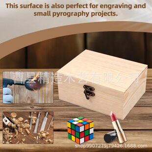 ľ�ư��b��ԭľɫ�Ʒ�ռ{ľ�з��η��wʽ��ľ���DIY�ֹ�ľ��