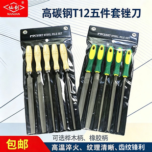 �S����ĥ�������b�Ͻ�ľ�����������S���XС�Ͱ�A�Q������S�A��