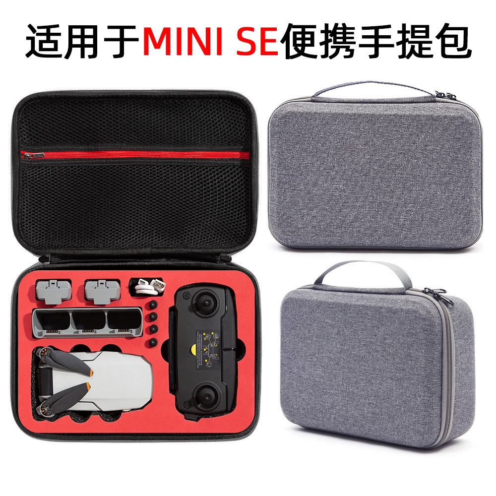 Aplicable a DJI mini se bolso de mano mini se bolso de almacenamiento flying mini se bolso de hombro mochila