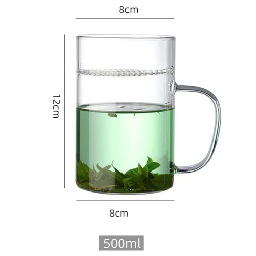 高硼硅玻璃加厚绿茶月牙茶杯带把茶杯办公家用自带过滤花茶水杯子