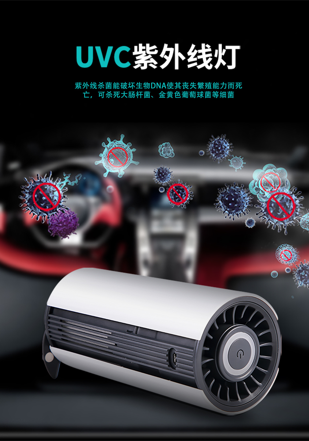 Kangyang negative ion car purifier in addition to smoke disinfection in addition to formaldehyde air purification small desktop household factory batch
