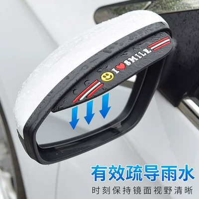 type, Rain shield