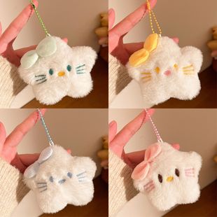 �ɐ���Ů�{������ë�q�������С�YƷ��ż�֙C耳׿۹��В�����l