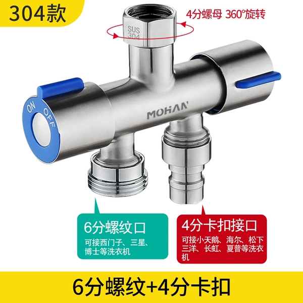 304 Stainless Steel Water Dividection Valve Washing Machine Top+6 Elves the Water