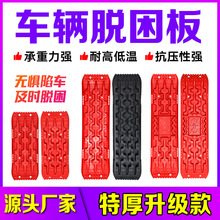 ԽҰ��܇݆̥����Ó������܇���ѩ��Ó����ɳ��������{��Ԯ