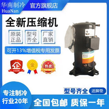 Ӣ�A�� YM70A1G-100 4P���s�C5ƽ̨ ���ڎ����R380V ���� ZB29KQ