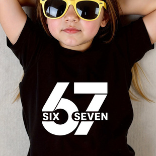 ���R�d���N 67 Six Sevenӡ��T��230�˃��|���ވA�I����ͯ�b1204