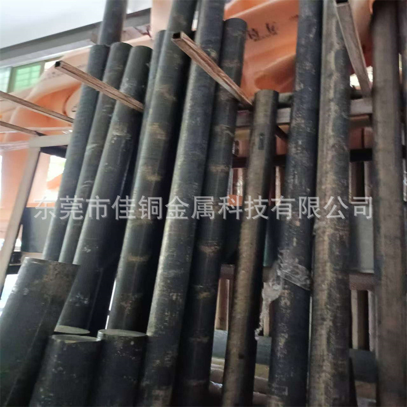 BFe30-1-1铁白铜合金锻件/棒材 铜镍铁锰合金法兰 C71500现 货批