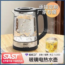 ���S�羳�������2L������ˮ���ԄӔ�늷��ɟ��ˮ�ؿ�����ˮ