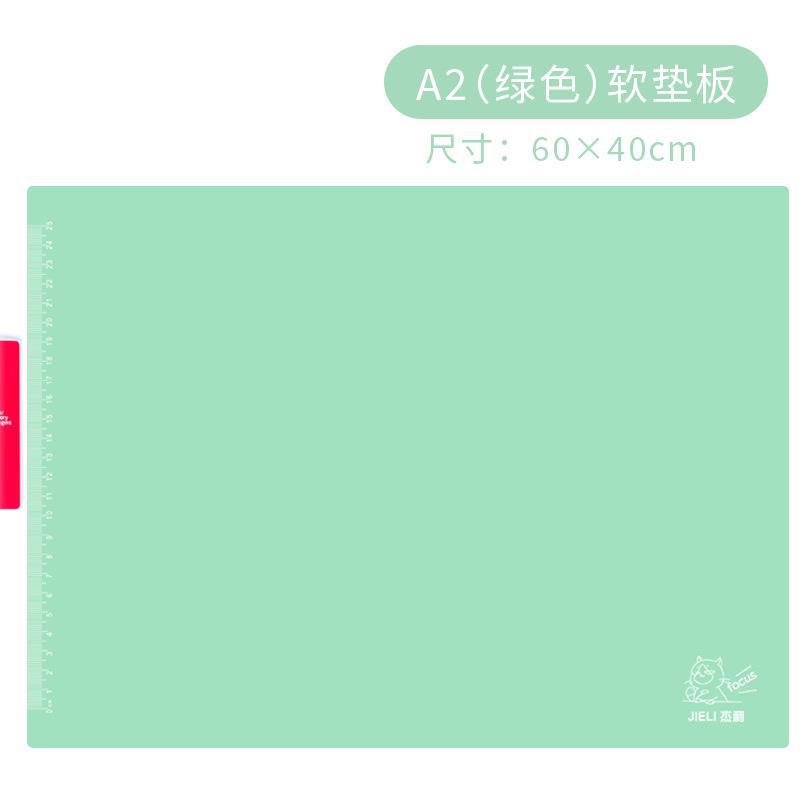 Jerry almohadilla de examen jalea multi-color copia tablero multi-tamaño almohadilla de escritura estudiante papelería escritura almohadilla suave