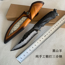 黑山羊大马士革一体刀三合钢直刀锋利耐用生存刀多功能户外小刀具