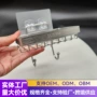 卫生间壁挂式打孔304肥皂架