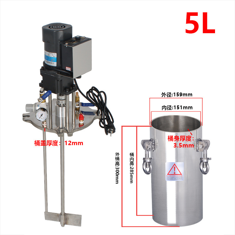 ����ֱ��ѹ��Ͱ 304����ֵ綯����Ͱ ����ֱ����������