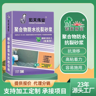 �����S�ҿ���ɰ�{�ۺ����ˮ����ɰ�{25kgĨ����ɰ�{���b�������l