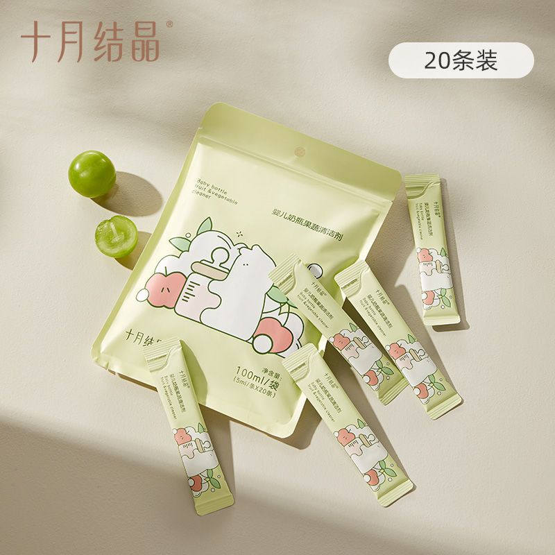 휴대용 팩【20개입】