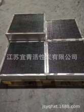 ��C����̿304���P䓳�ζ����̿������U��̎���O�����̿�h����