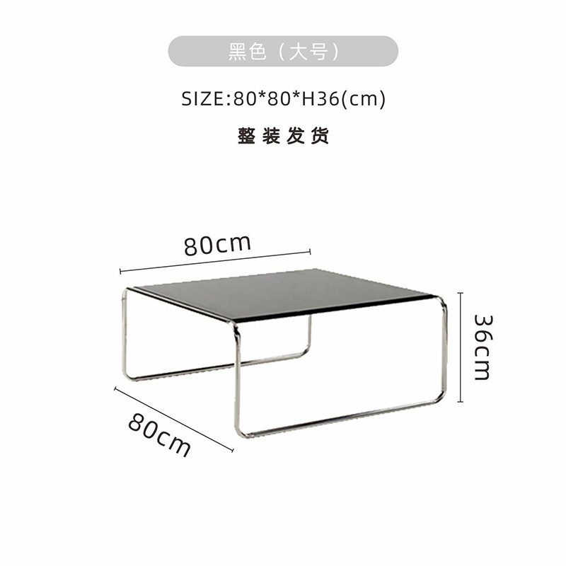 블랙 L사이즈 80×80