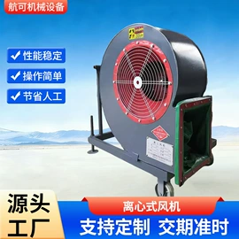 筛选设备;输送机;多功能包装机