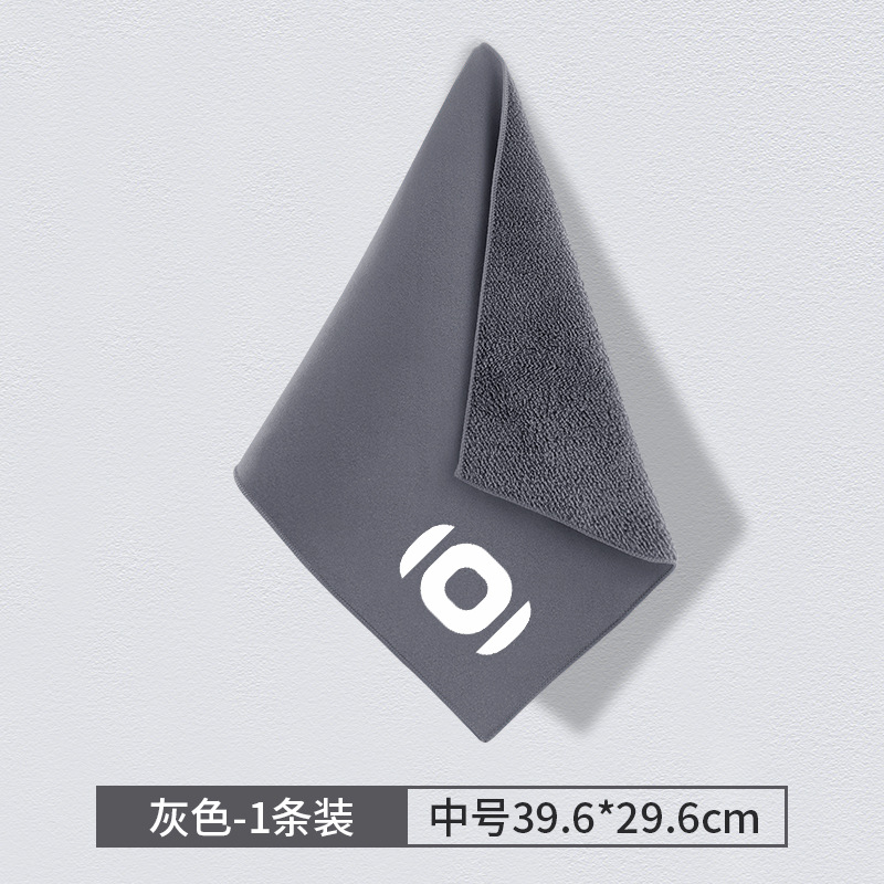 〖치위안-미디엄〗스웨이드 그레이 1개