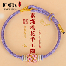 �һ����K�ֹ������K���Ʒ�ɴ����S�����DIY���K��H�����K���