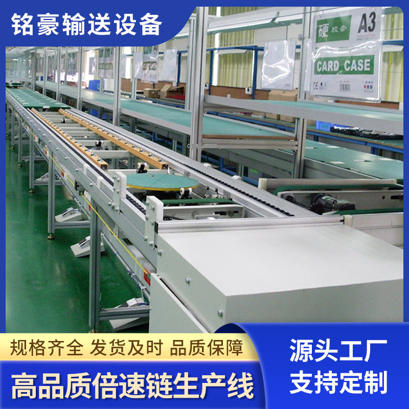 无动力滚筒流水线传送带铝型材防静电工作台车间生产线桌子输送带|undefined