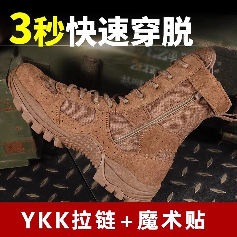 84f6ef53-4da6-4673-90af-5e7760dc7c6e.jpe