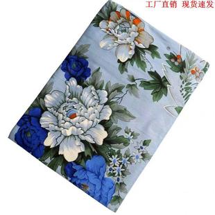 Shanghai's Old Brand Bed Sheetss National 100 Cotton Printed Thickeneded Coarse Cloth Pure Cotton Bed Sheetss Single Piece Nostalgic Cotton Bed Sheetss