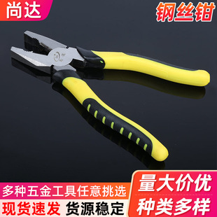 ��Ƥ��8��䓽z�Q�๦���ք��ϻ��Q����𹤾߼���䓽z�Q�����Q