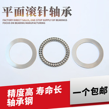 ֹ��ƽ������������� ƽ��ѹ�����BA1528/1730/2035/2542/3047