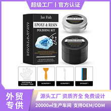 JUE FISHh֬b o풁⹤ˇƷ錚ʯ̨o