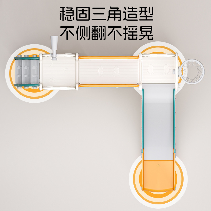 小型楽園家庭玩具子供滑り台子供室内家庭用赤ちゃん滑り台ブランコ組み合わせクライミング|undefined