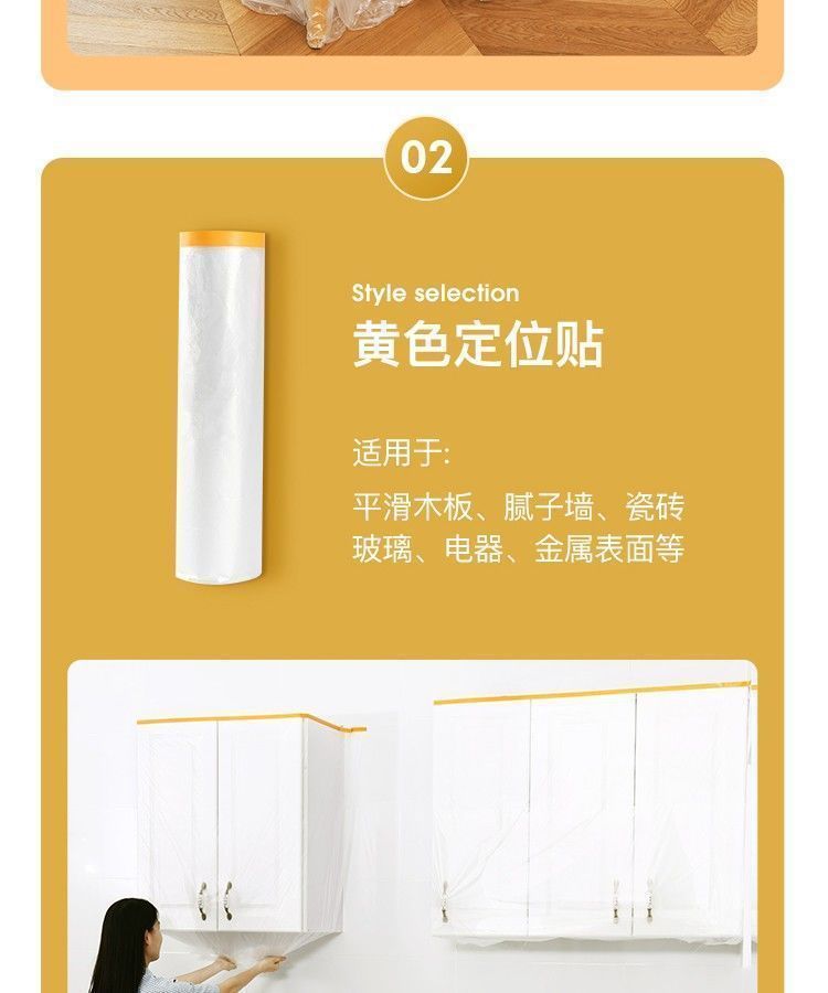 80dddfbe-f906-4eb2-9e71-c6879e64acdd.jpe