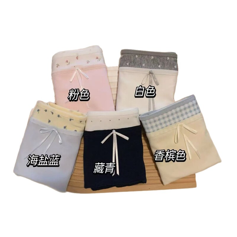 内裤女10A抑菌无痕四角裤透气高腰全棉加长裆女士平角裤|undefined