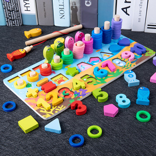 Children's Puzzles and Intelligence Toys Enlightenment Early Education 1-2 Baby 3 Two and a Half Assembled Baby Digital Building Blocks