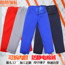 �����Ӻ�늹��ڱ�ѝ���мӚ�վ��đ�ɲ�����ѝ����վ���o���ѝ