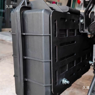 Camel Bag Side Box Side Panel | Child seat shed