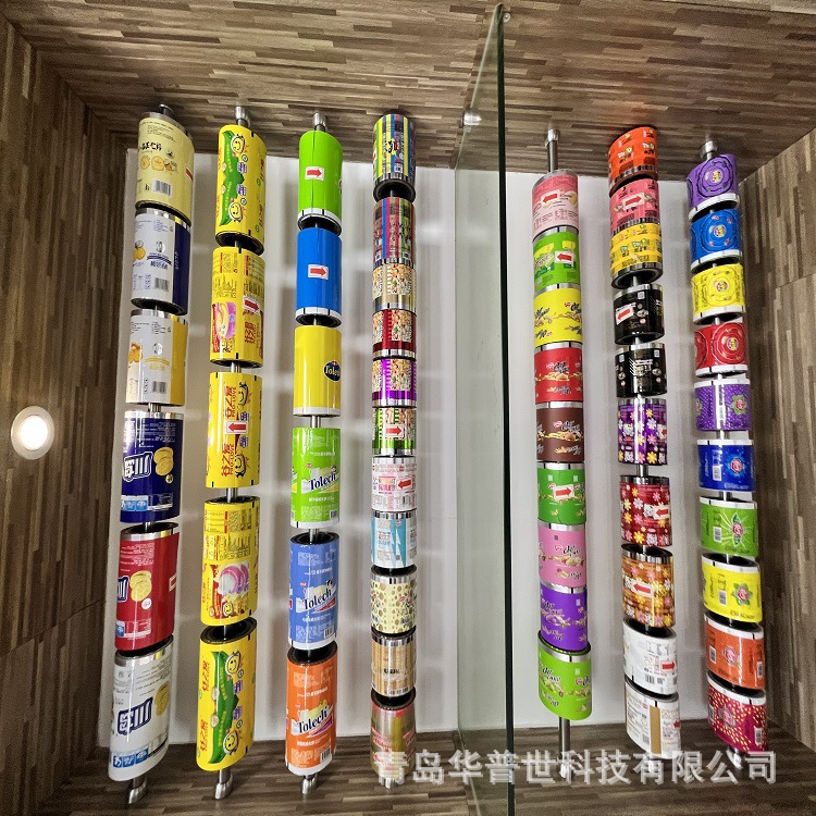 全自动包装卷膜 休闲零食饼干曲奇糖果蜜饯镀铝彩印袋 冰袋卷材袋