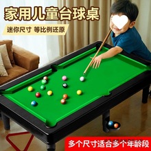 ��̨ͯ����ߴ�̖�����к��҃�С������̨��ͥ�H������̨����