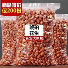 �Թ���؛ʳƷ����֥�齷�}���ֻ������꽷�}�ִ��������l