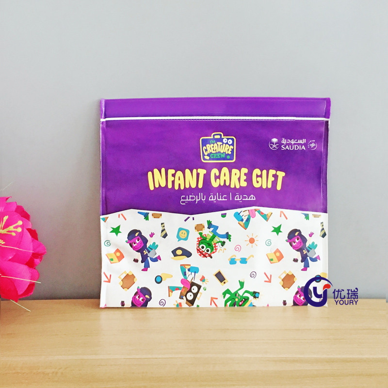 环保乳白EVA自封口罩拉链袋 磨砂PEVA食品保鲜密封袋 塑