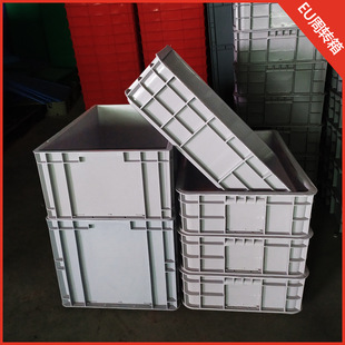 Factory direct gray auto parts box European standard EU turnover box logistics transfer box rectangular large plastic frame turnover box