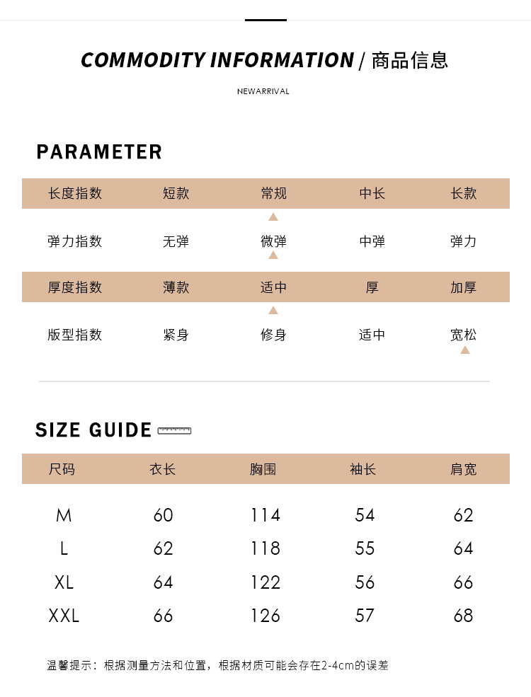 7_O1CN01spoJp11p4CIKZer7R_!!82