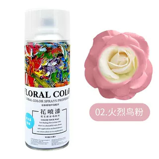 Navidad flores de nieve helada flores no derretidas paisaje de nieve floral blanca polvo de peluche imitación flocos de nieve